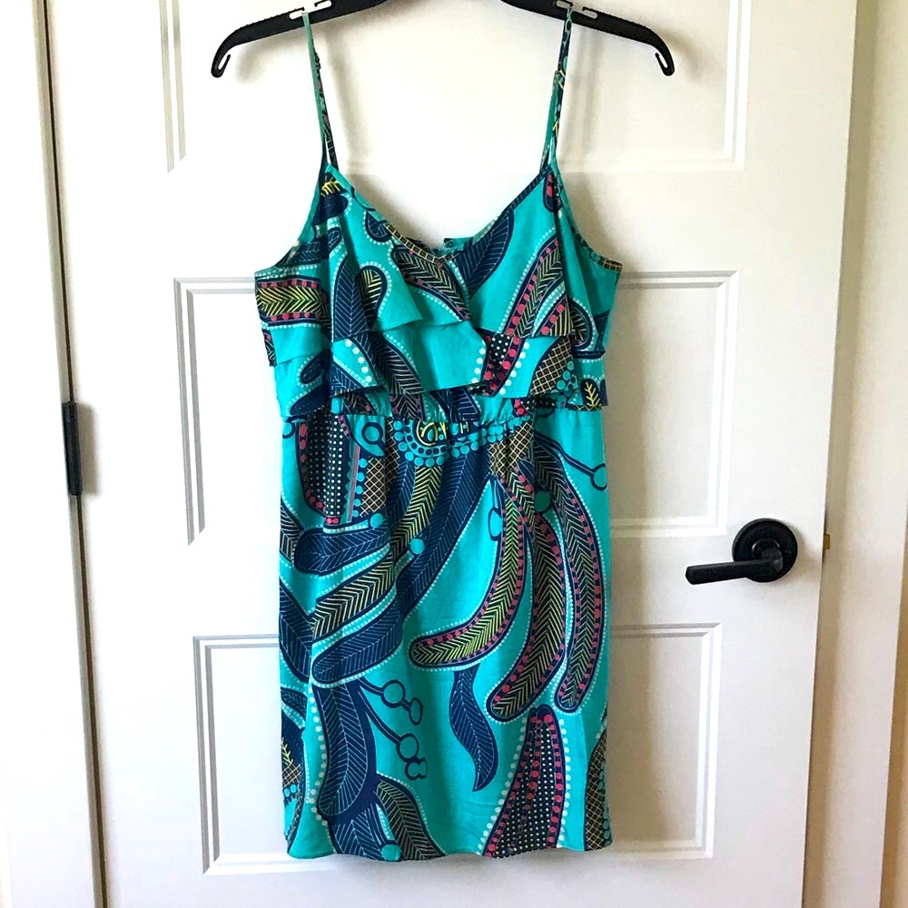 Vintage TIBI Green Pattern Dress